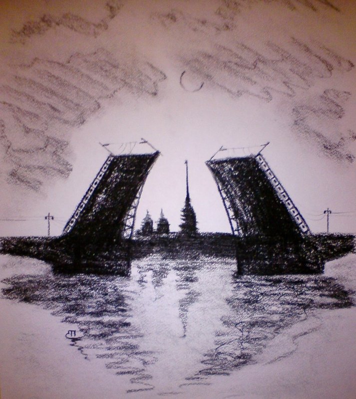 Рисование разводные мосты