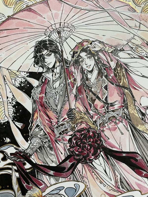 STAREMBER благословение небожителей арты