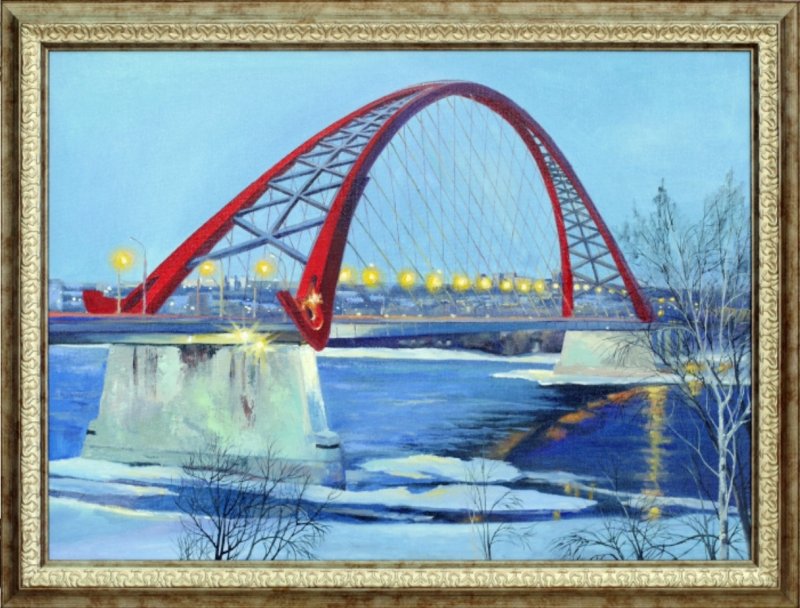 Бугринский мост Новосибирск нарисовать