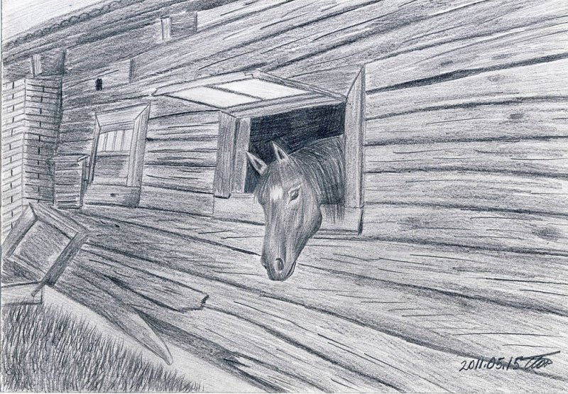 Конюшня нарисованная