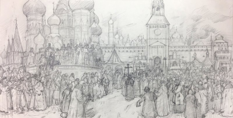 Рисунок по Смутному времени