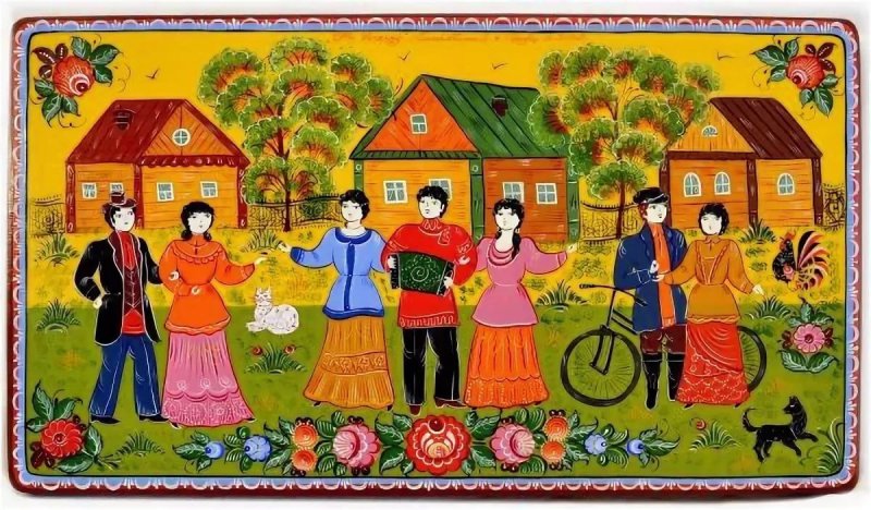 Городец деревня роспись