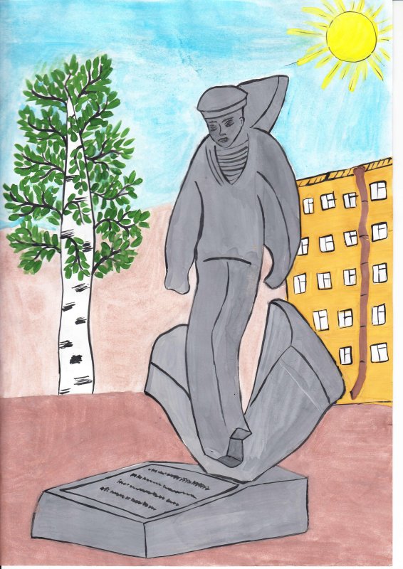 Памятник рисунок