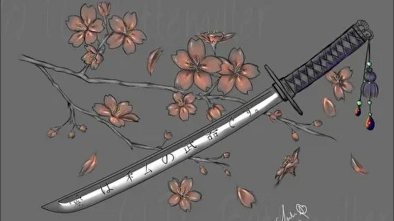 Катана Танджиро чертеж