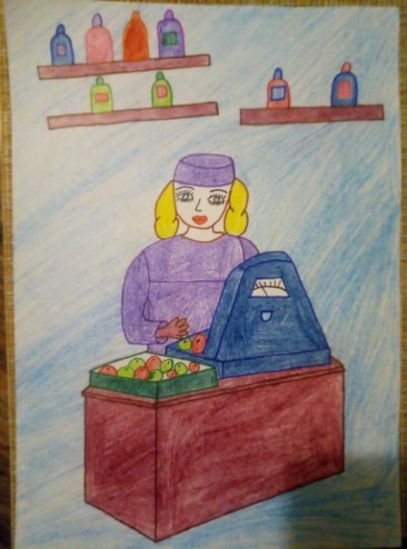 Моя мама продавец рисунок