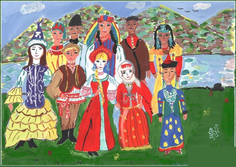 Дружба народов