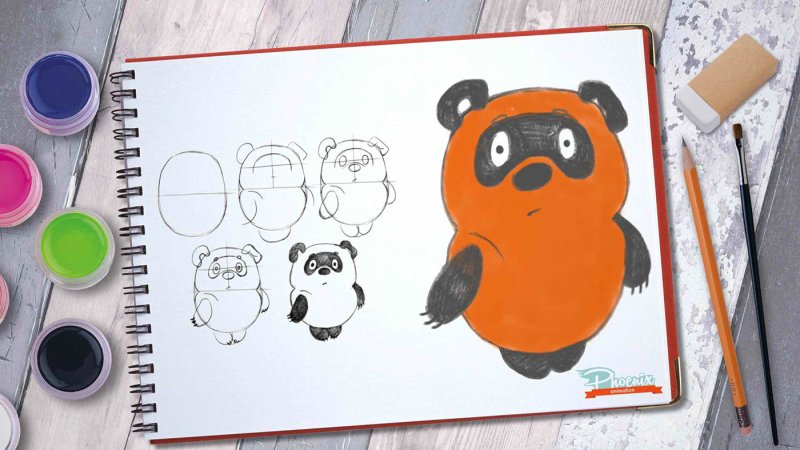 Винни пух рисунок