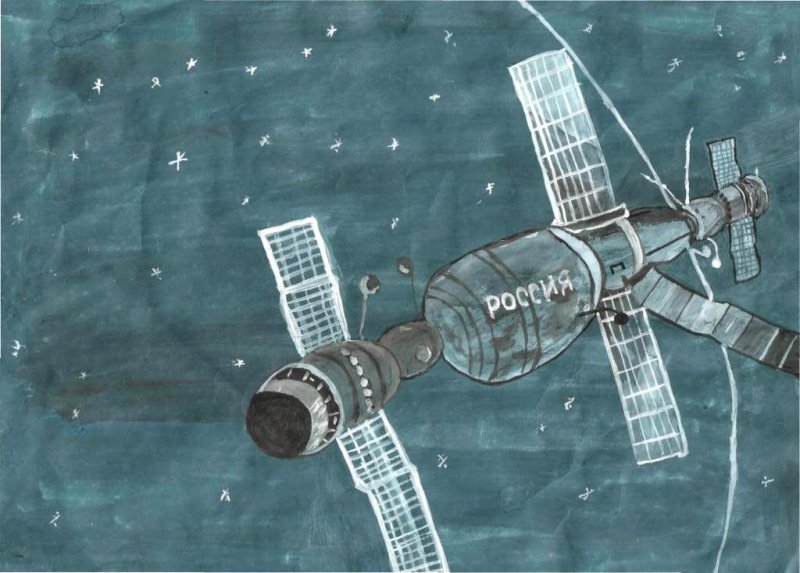 Космическая станция