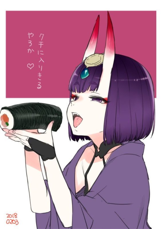 Shuten Doji Фейт