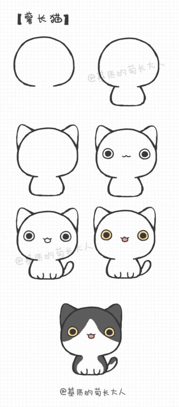 Котик для срисовки карандашом легкие