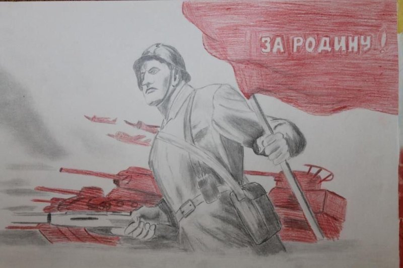 Рисунки на военную тему