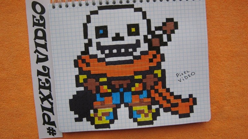 Рисунок Санса по клеткам