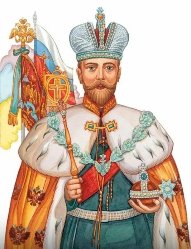Сказочный Король