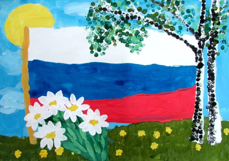 Рисование на тему Россия