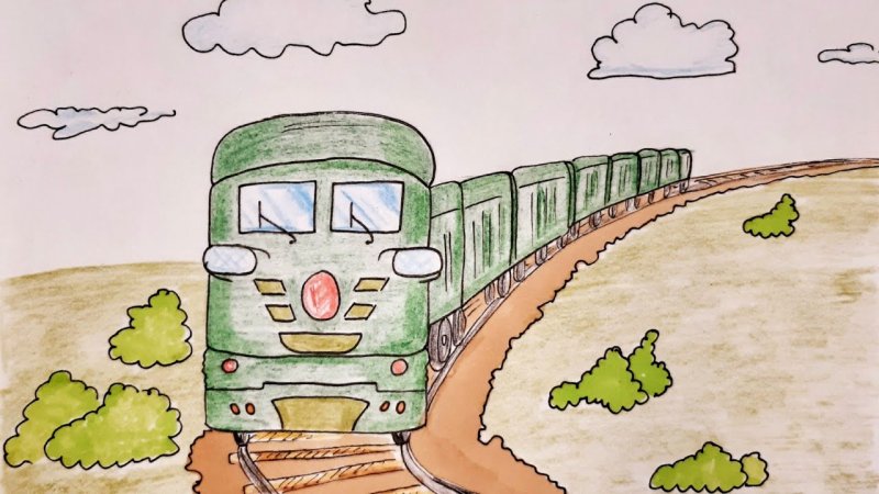 поезда рисунки