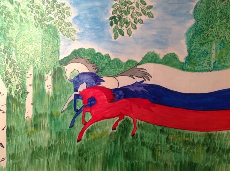 Россия рисунок