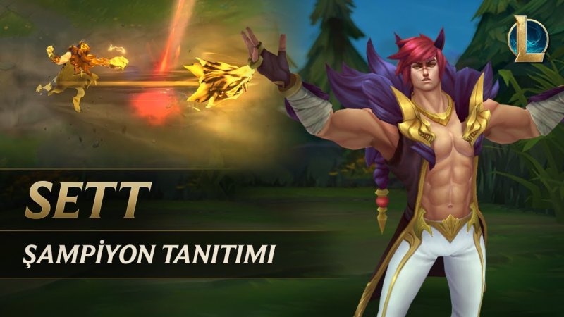 сэтт league of legends