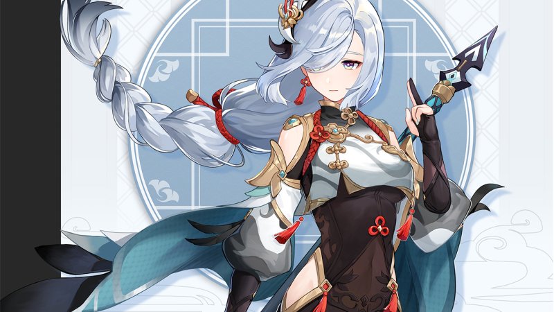 Юнь Цзинь Геншин Импакт