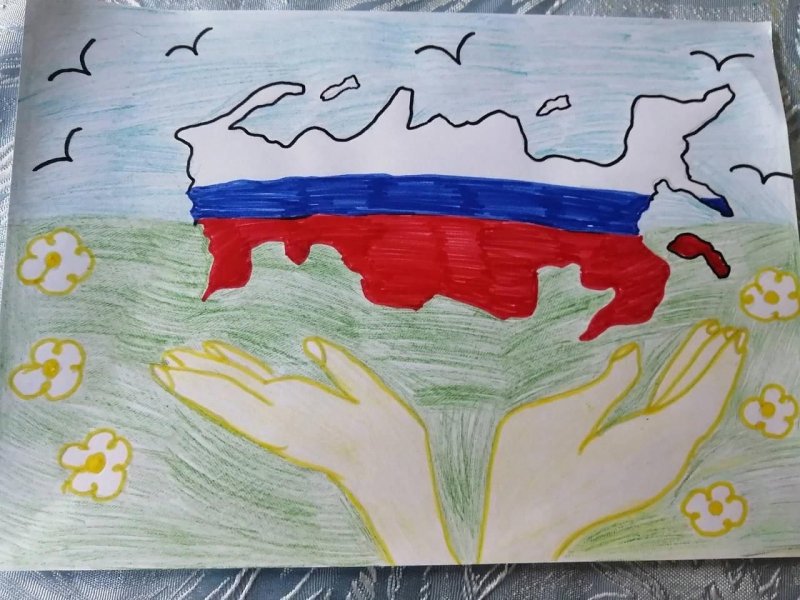 Россия рисунок