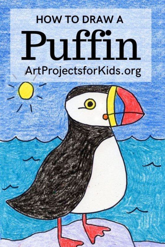 Красивые рисунки для детей