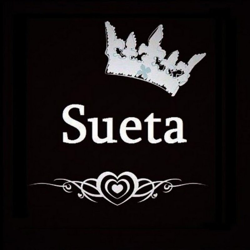 Sueta надпись