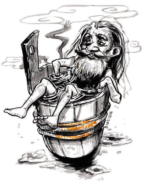 Банник мифология славян