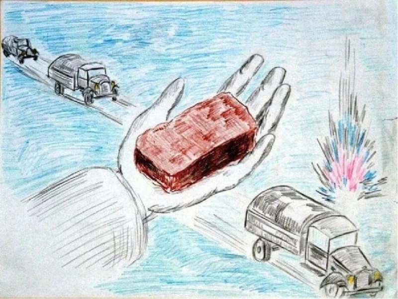 Блокада Ленинграда рисунки блокадный хлеб