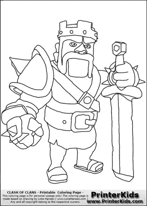 Раскраска Clash Royale