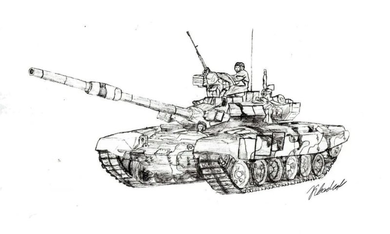 Раскраска танк т 90