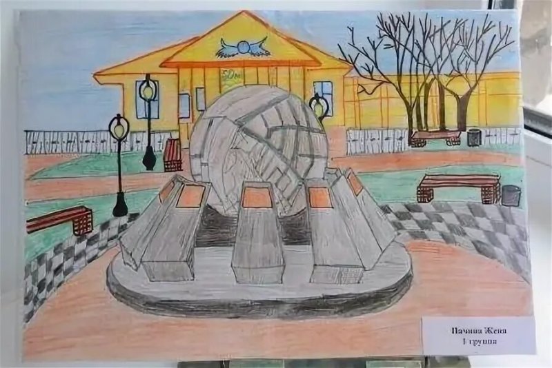 Череповец рисунок