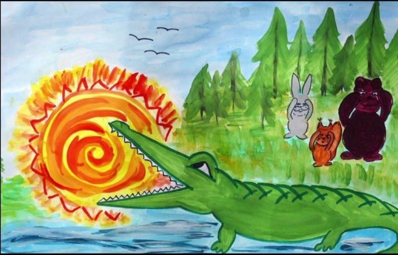 Краденое солнце