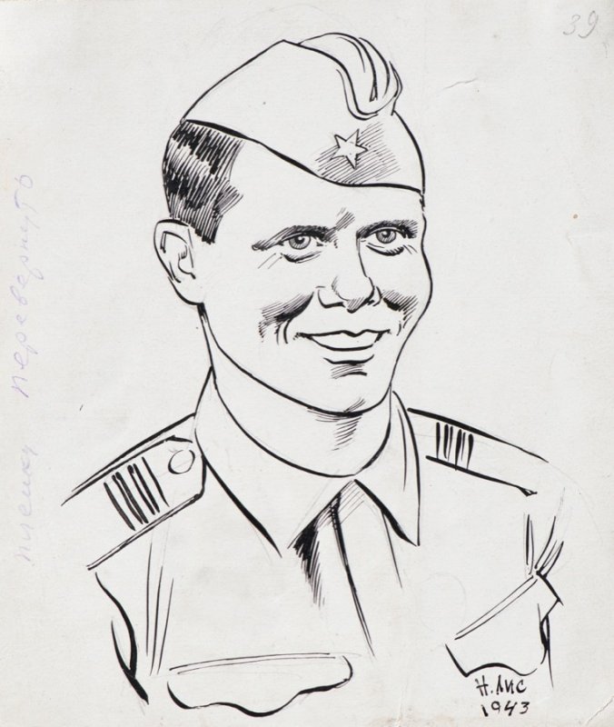 Рисунок солдату