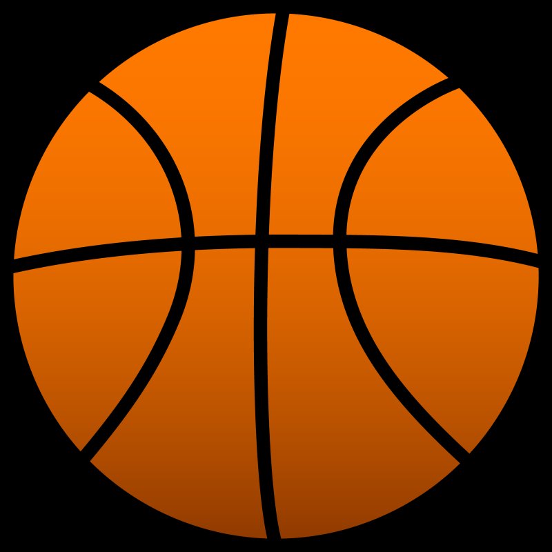 Баскетбольный мяч Sports Basketball