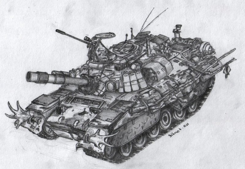 Нарисовать танк т 90