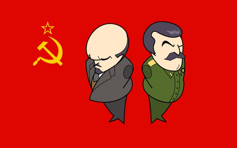 Советский Союз арт