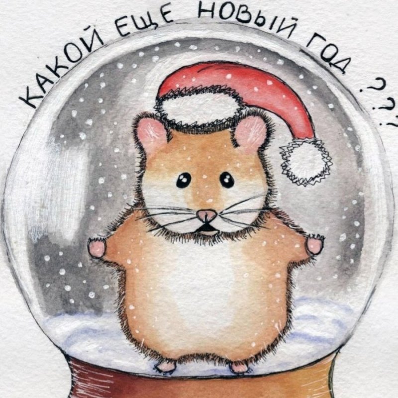Новогодний хомяк