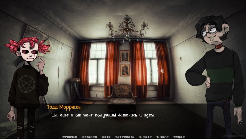 Салли фейс Салливан Бутчер