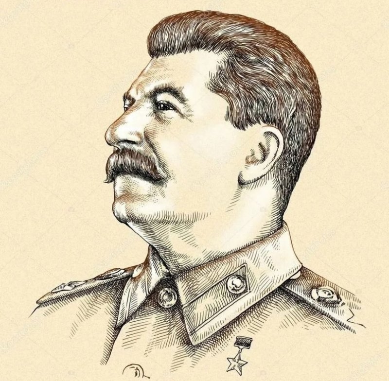 Сталин Иосиф Виссарионович (1879—1953