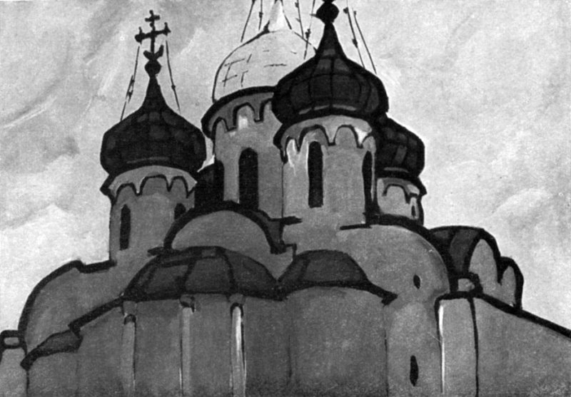 Софийский собор Великий Новгород