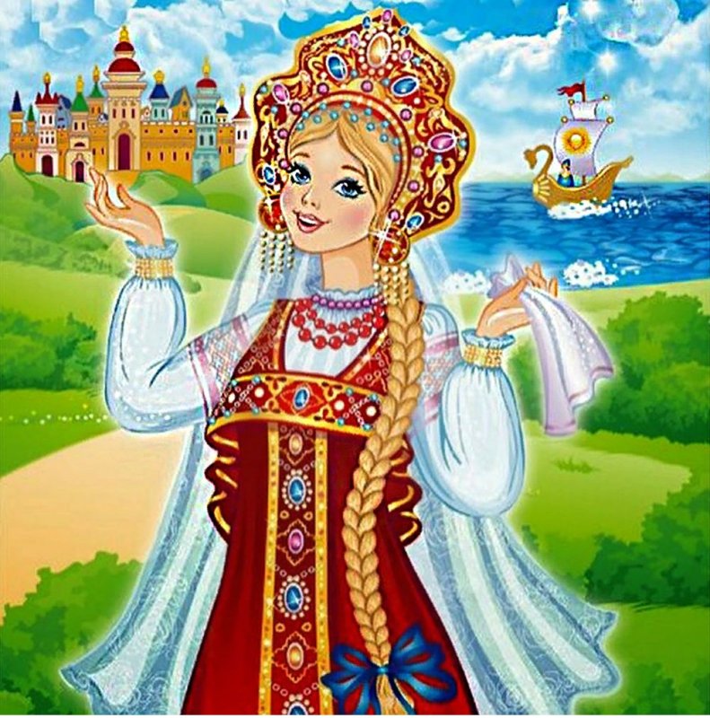 Царевны Василиса