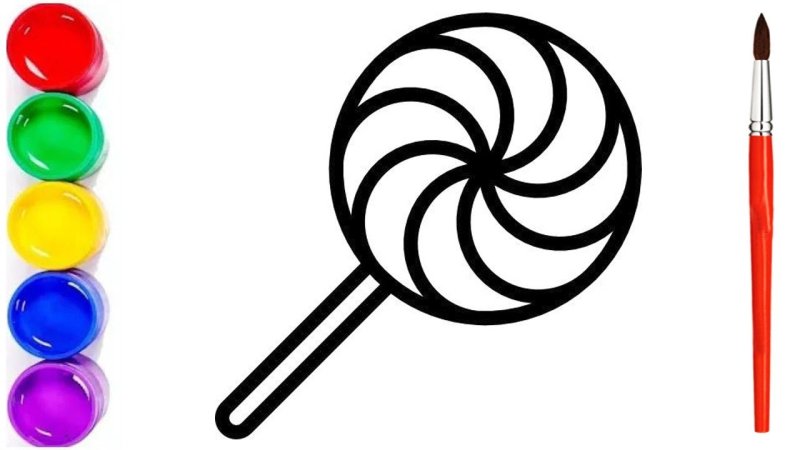 Леденец рисунок для детей