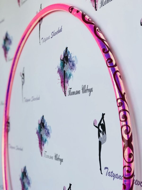 Обруч для художественной гимнастики обмотанный