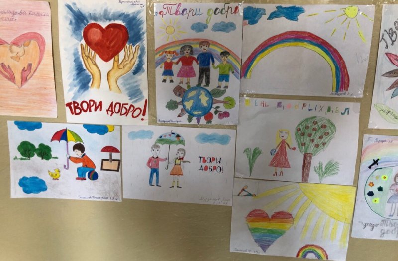 рисунки на тему твори добро