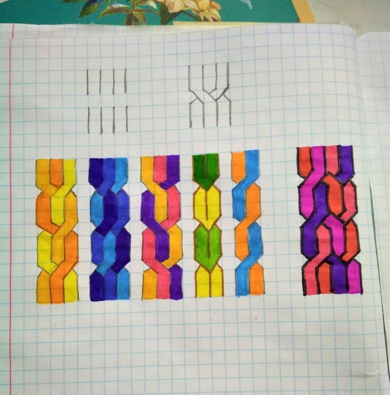 косичка по клеточкам в тетради