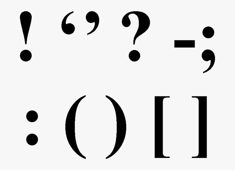 Знаки препинания картинки