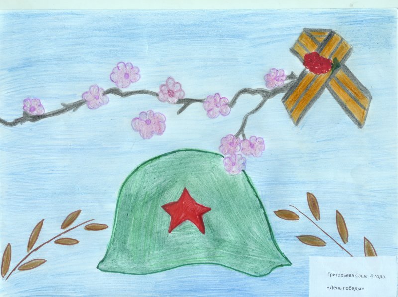 рисунки на тему отечественная война