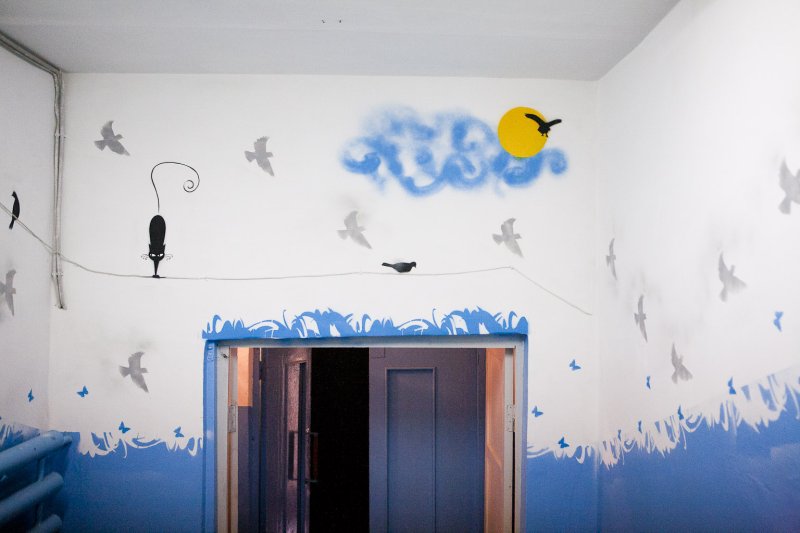 Роспись стен в подъезде