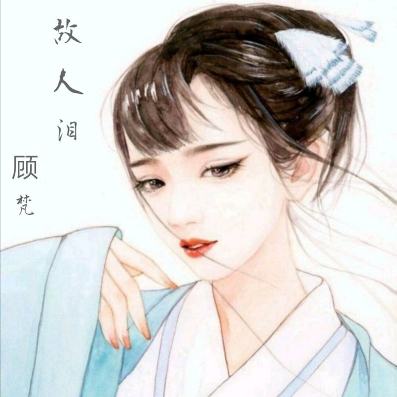 кореянка рисунок