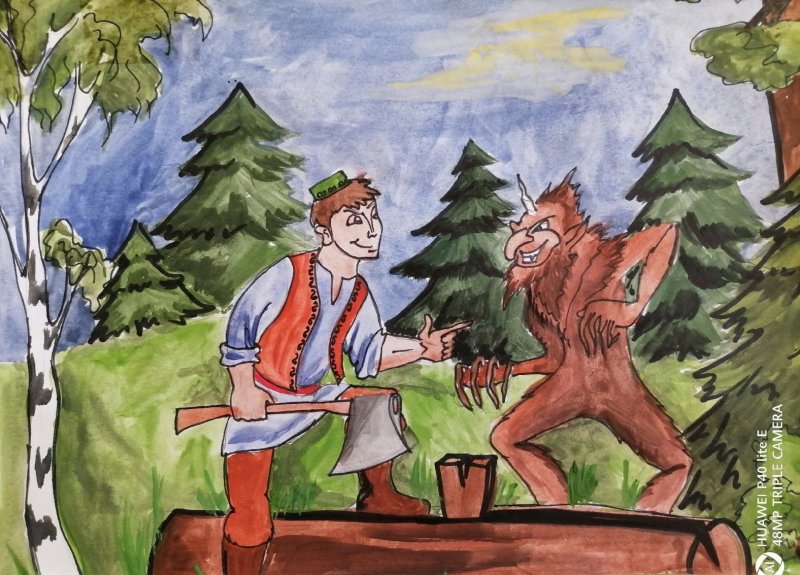 Рисунок Шурале Габдулла Тукай