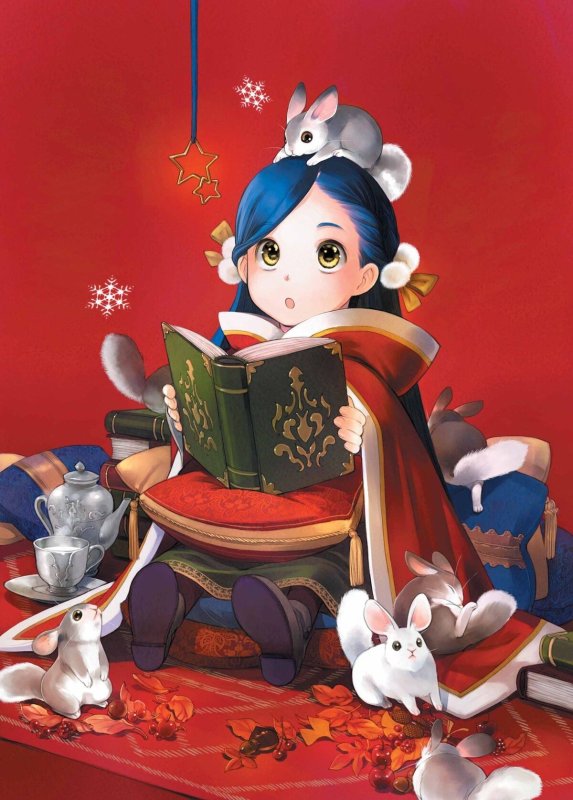 Власть книжного червя аниме